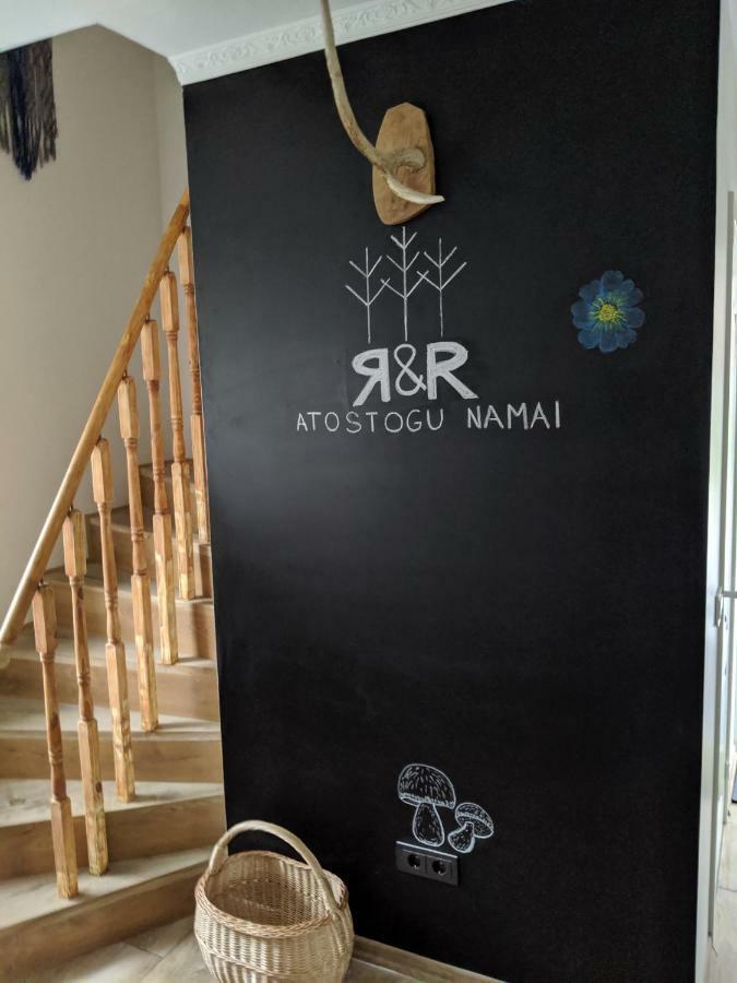 R&R Vacation House Druskininkai Extérieur photo